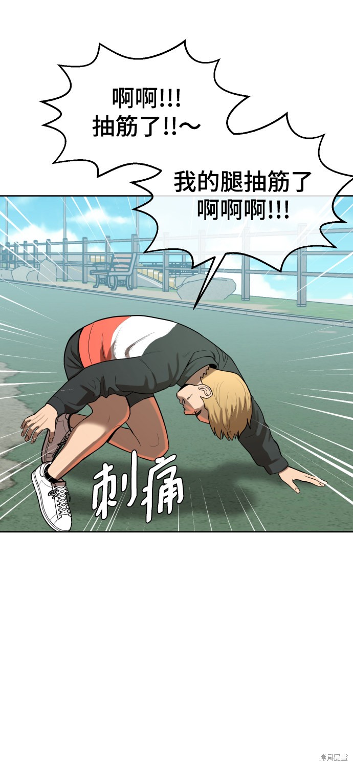 第3话40