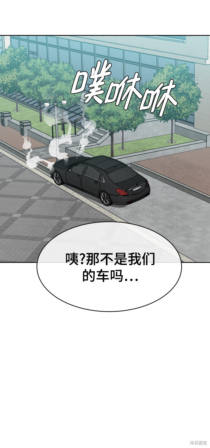 第3话60