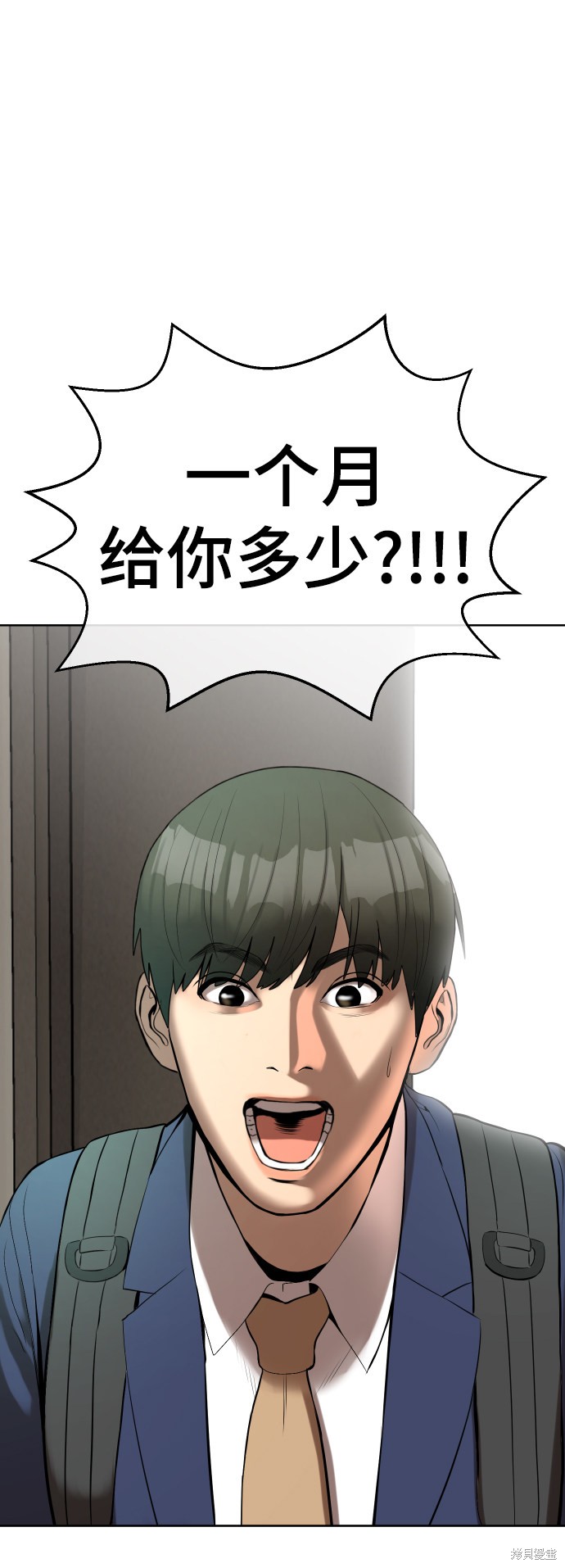 第4话100