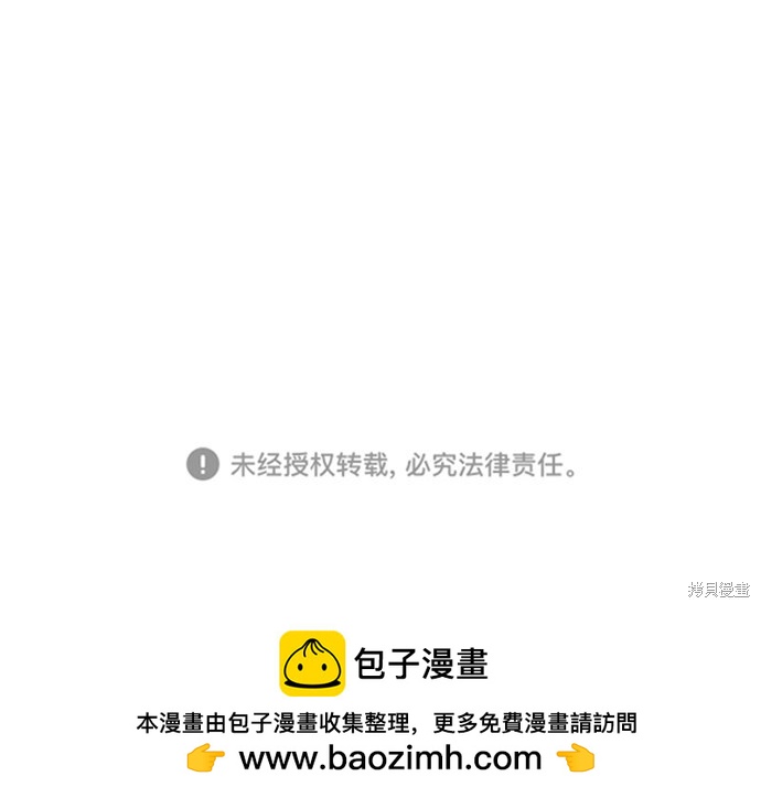 第4话101