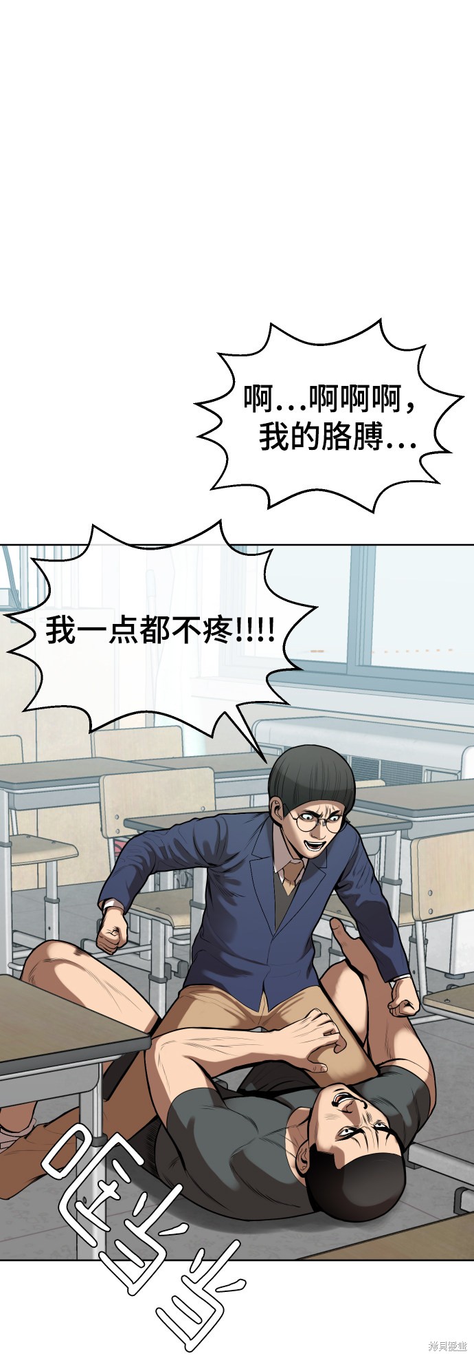 第4话33