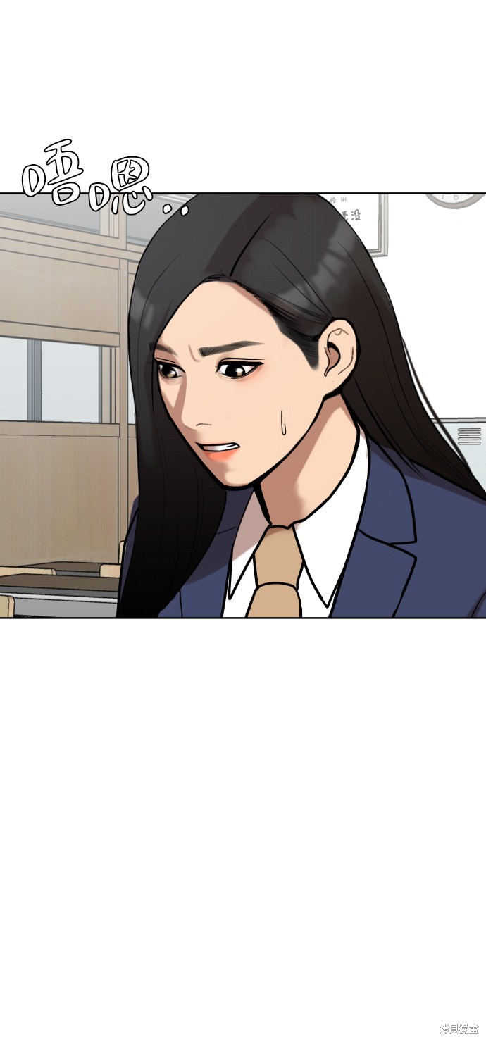 第4话72