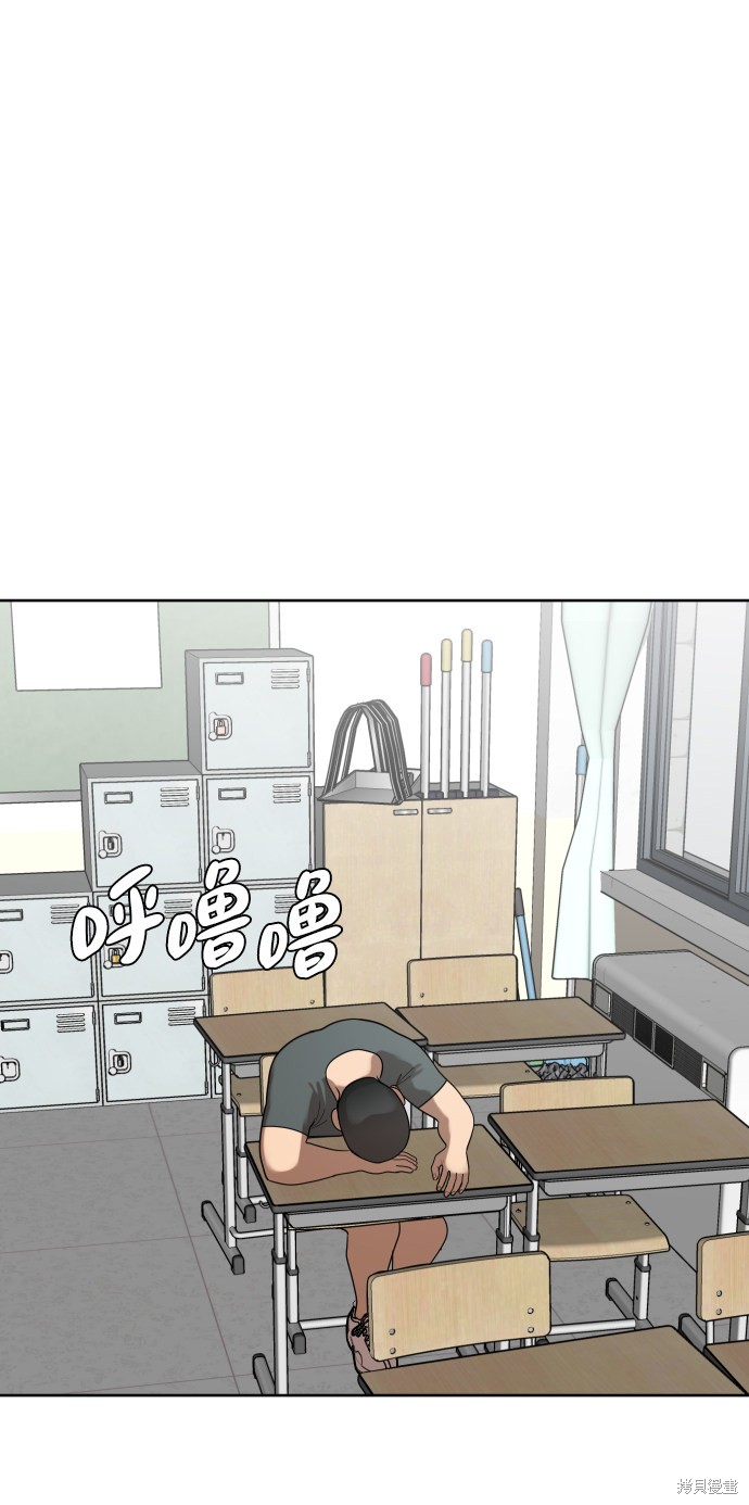 第5话24