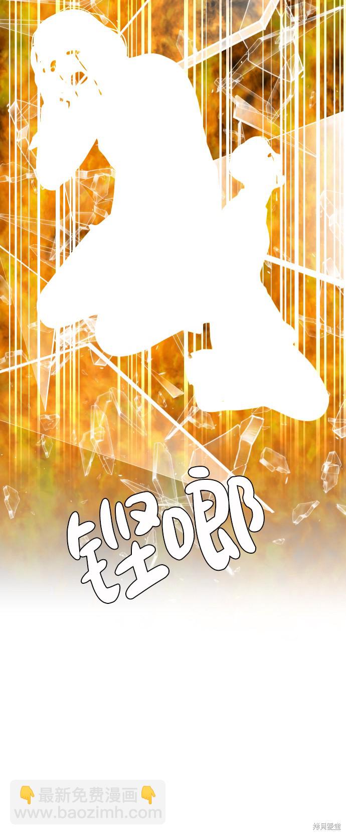 第5话80