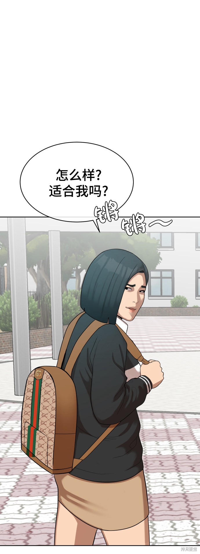 第5话89