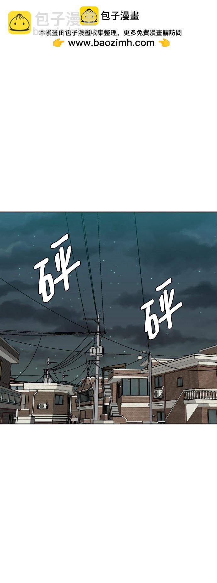 第8话1