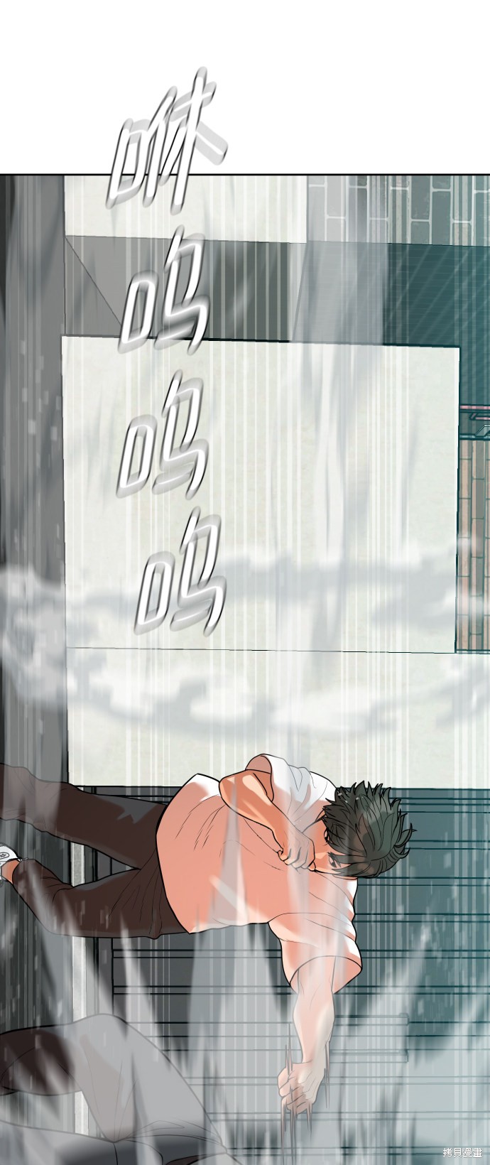第8话2