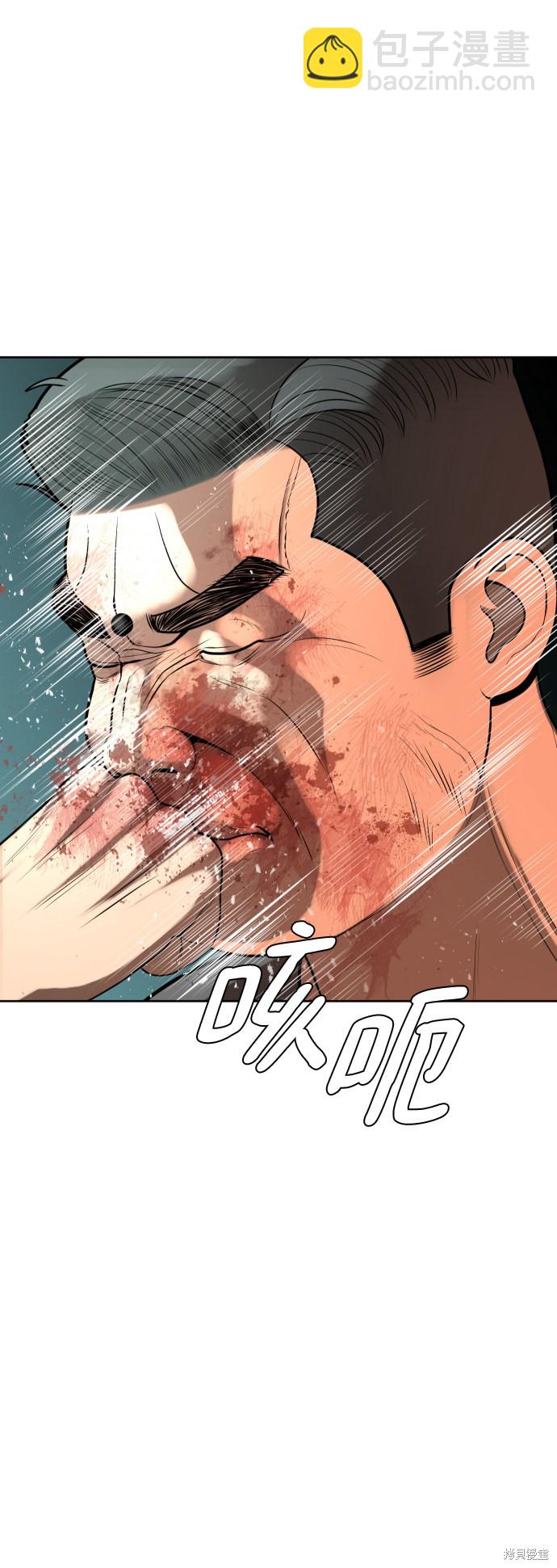 第8话41