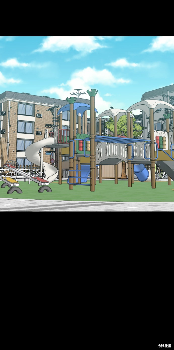 第9话20