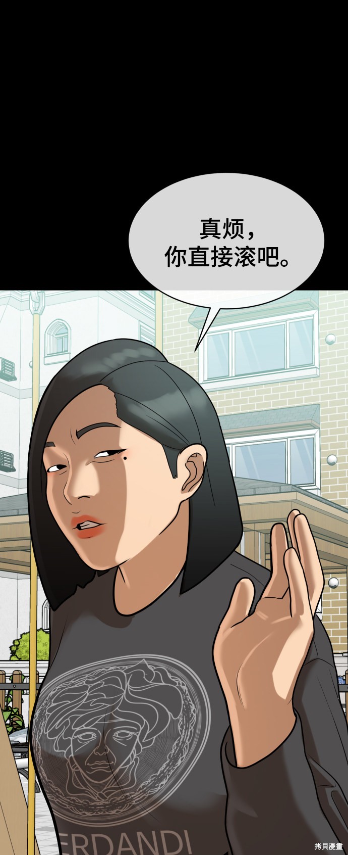 第9话23