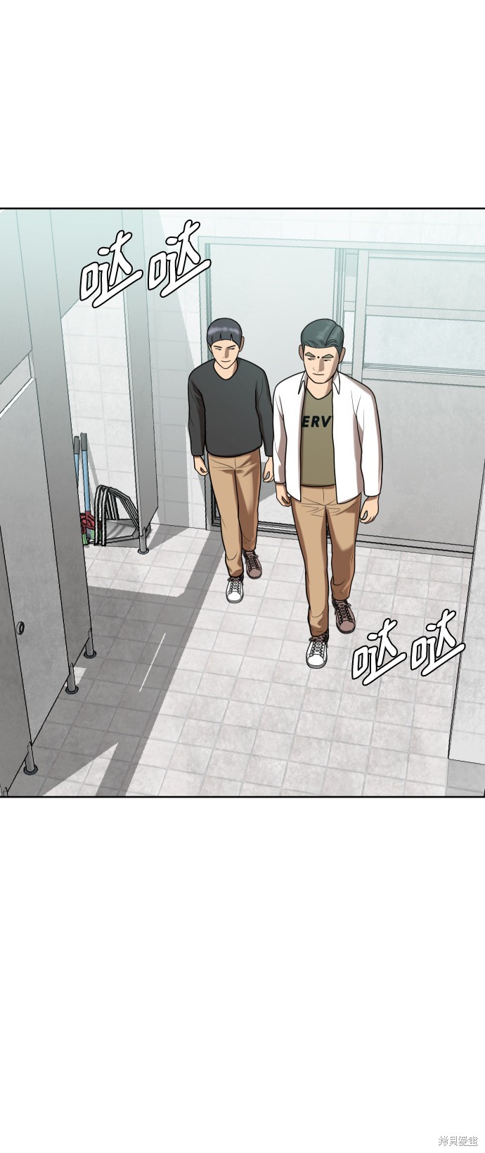 第9话26