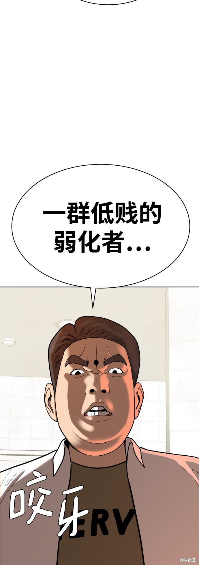 第9话34