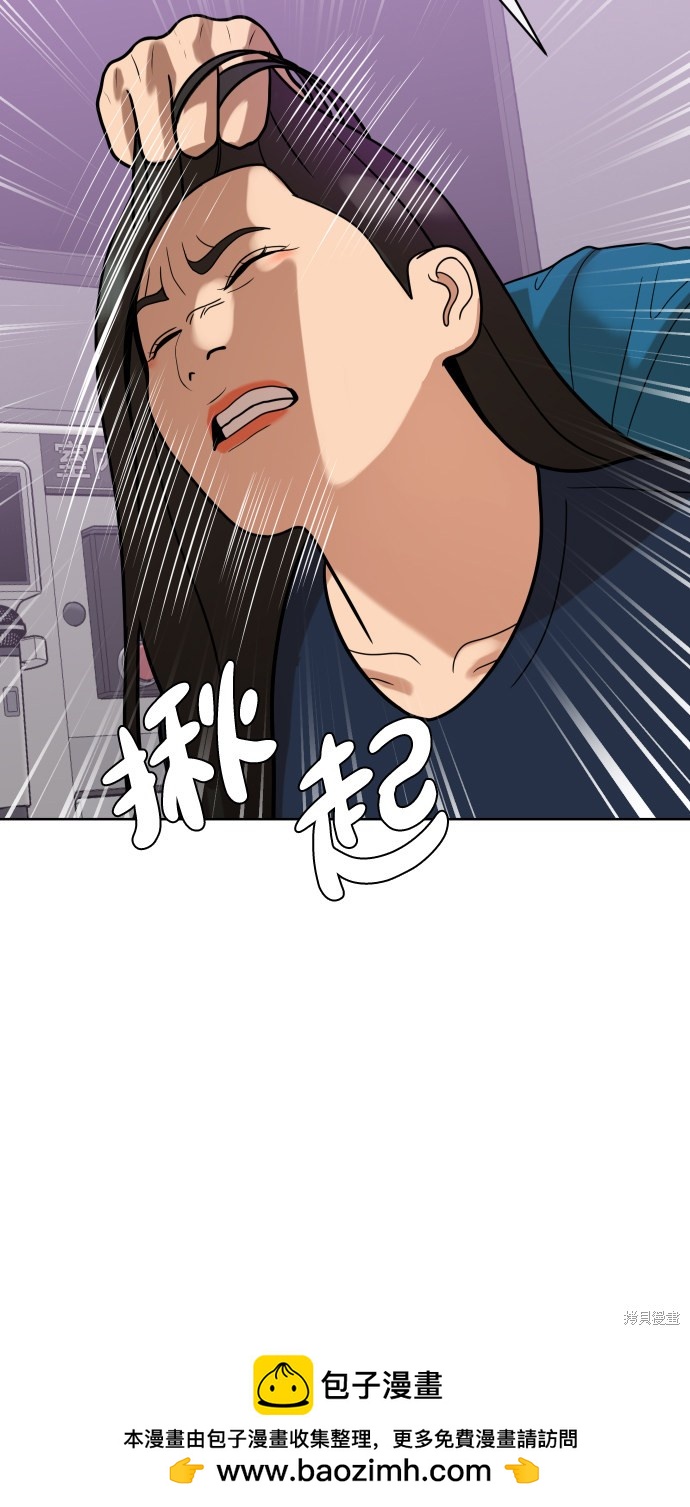 第10话107