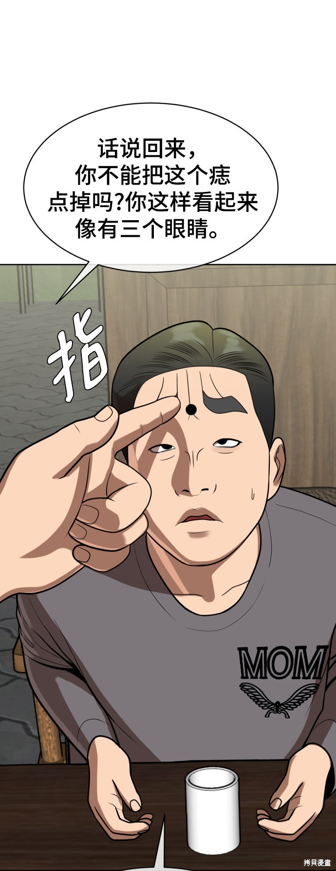 第10话20