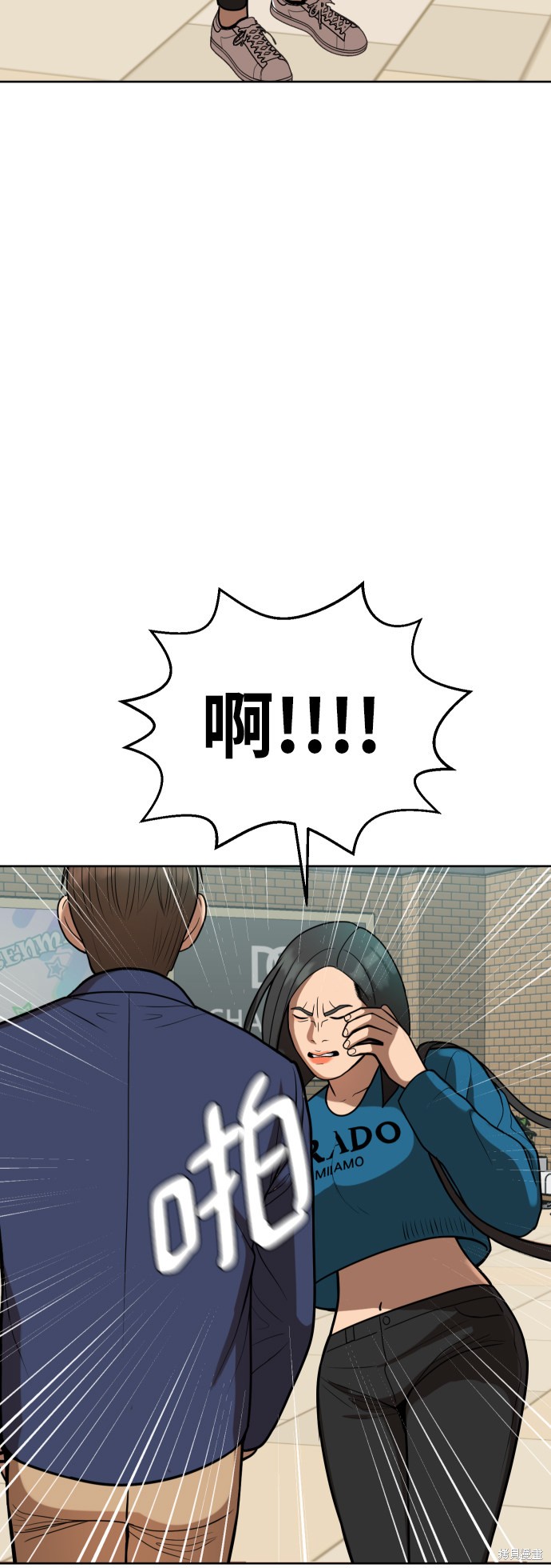 第10话27