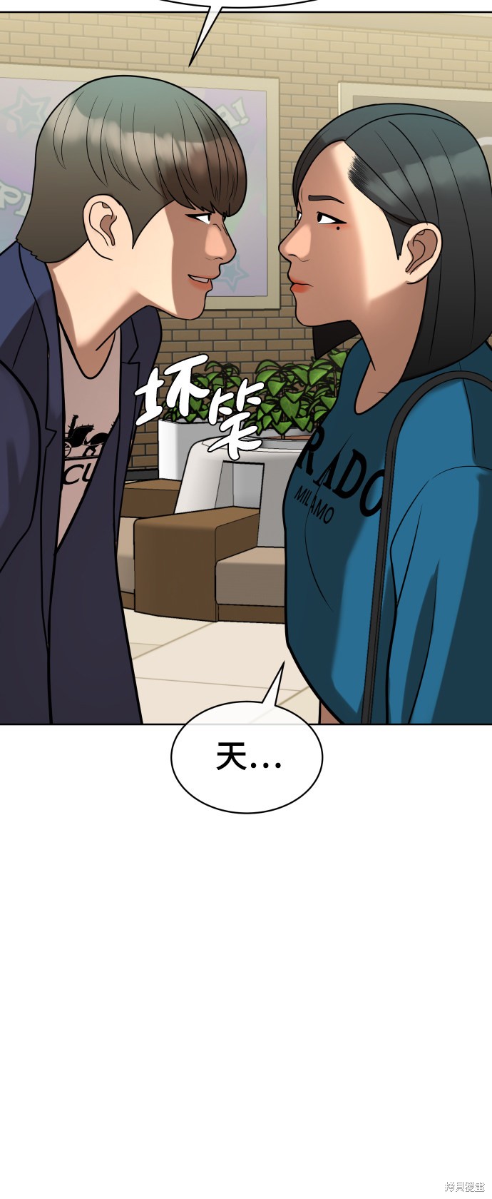 第10话38