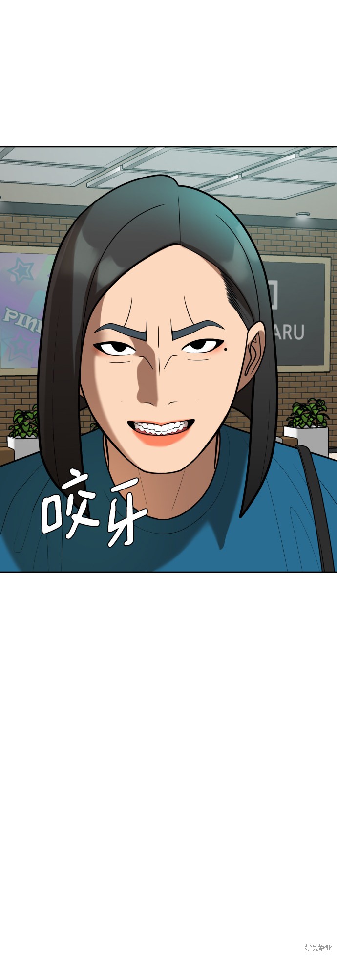 第10话42