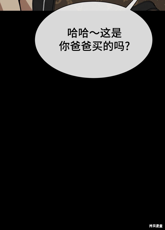 第10话89