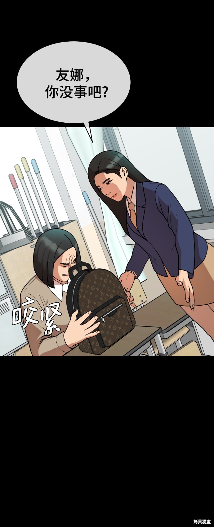 第10话92