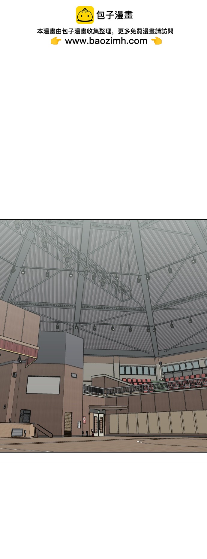 第14话1