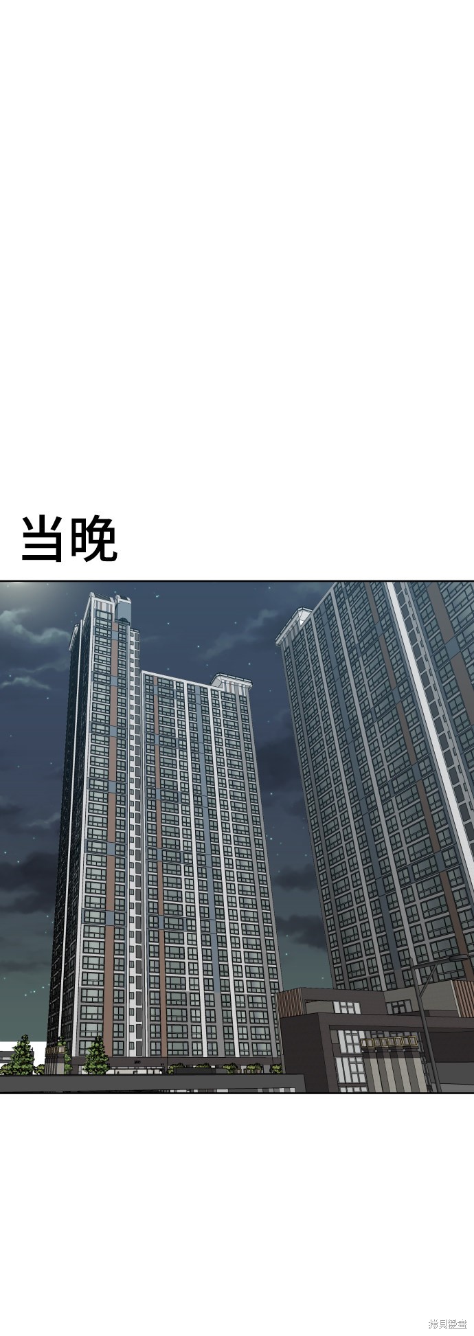 第14话63