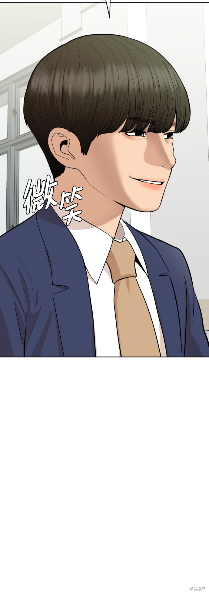 第14话86