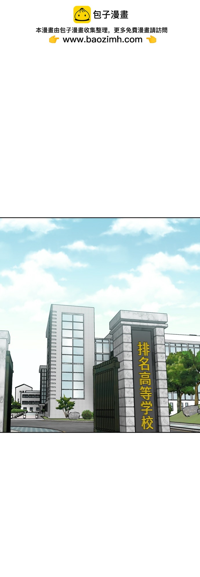 第15话1
