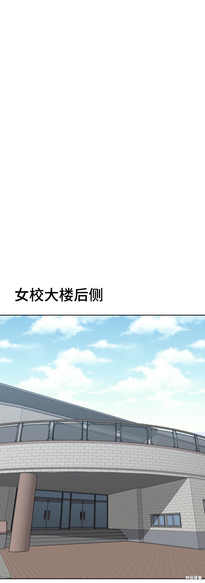 第15话16