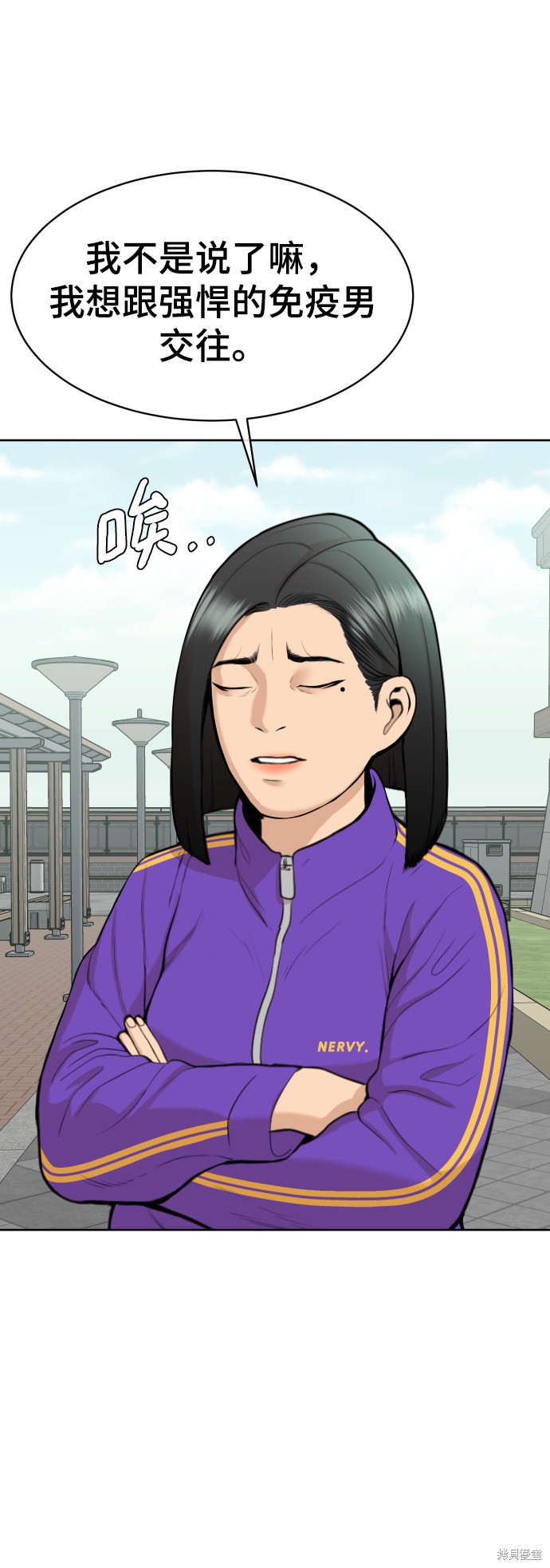 第15话20