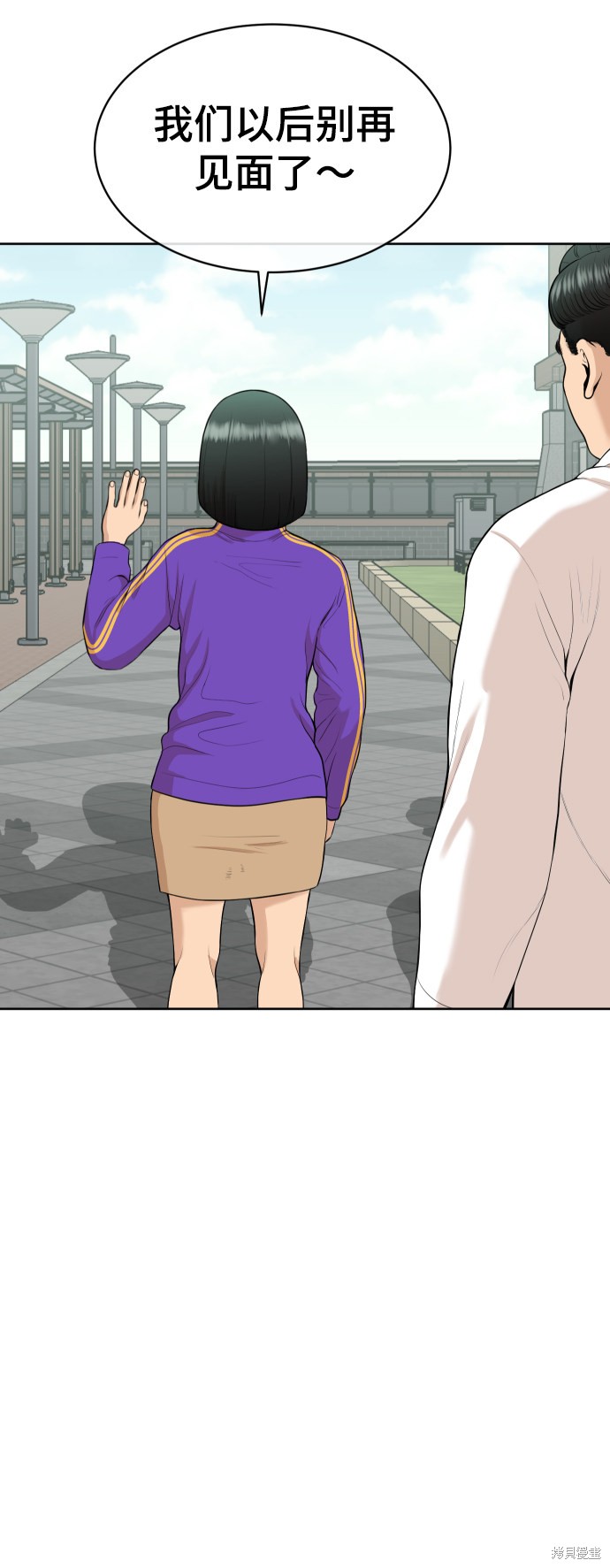 第15话26