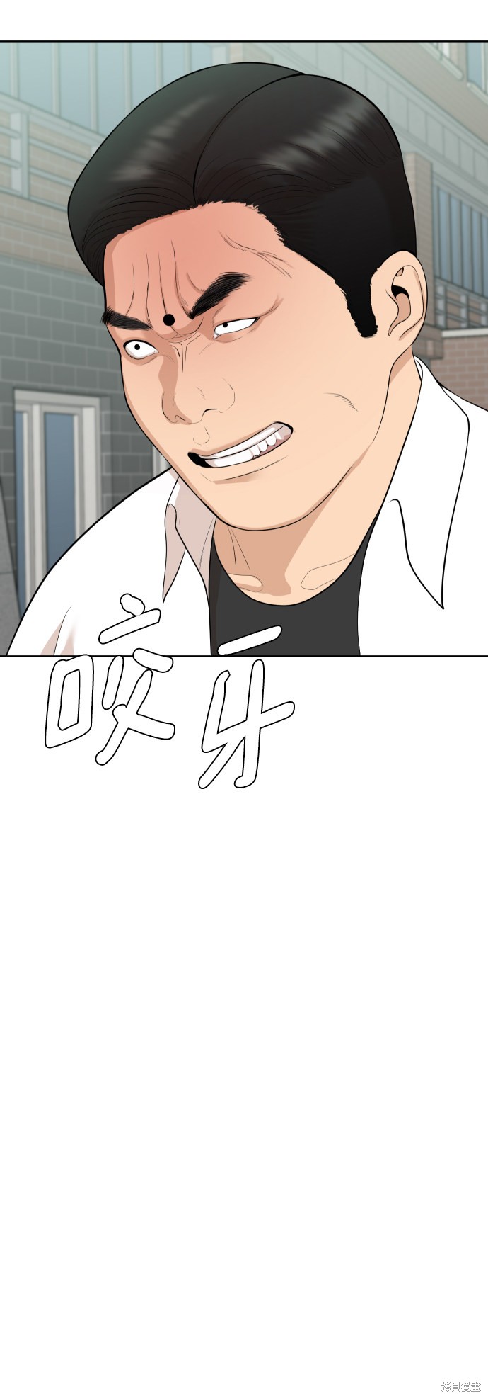 第15话27