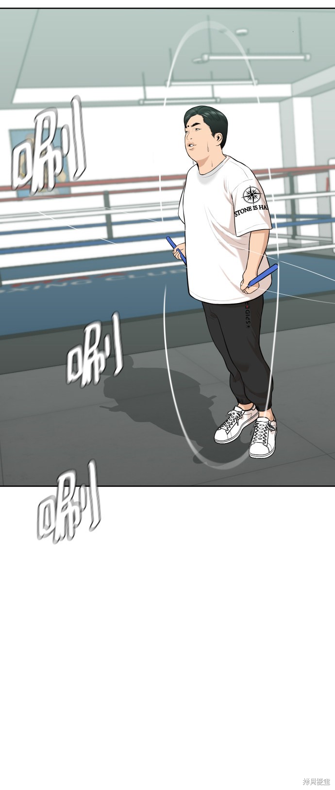 第15话30