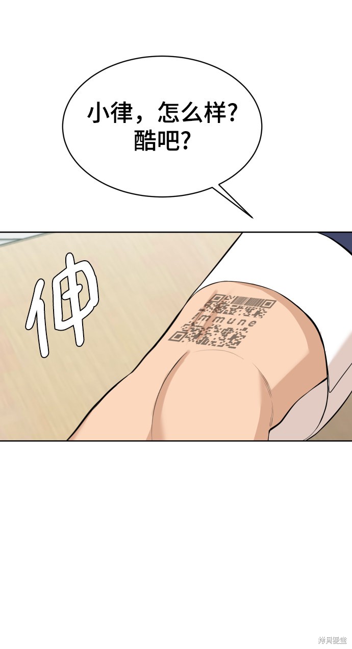 第15话41