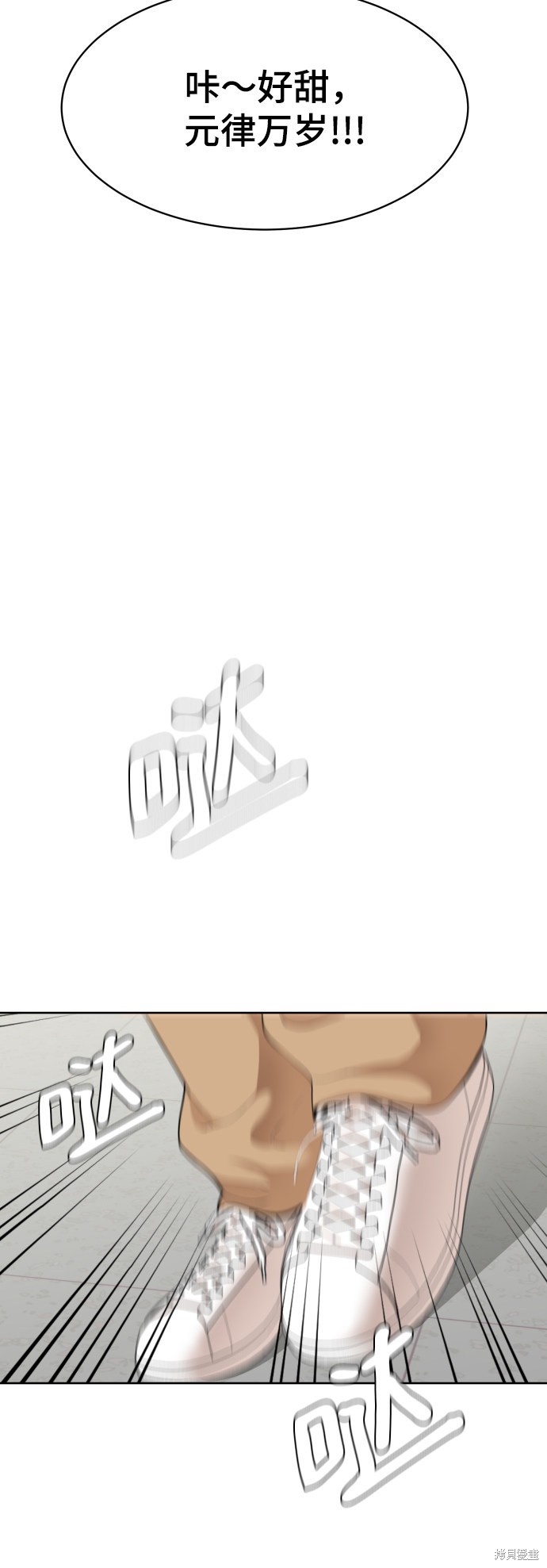 第15话5