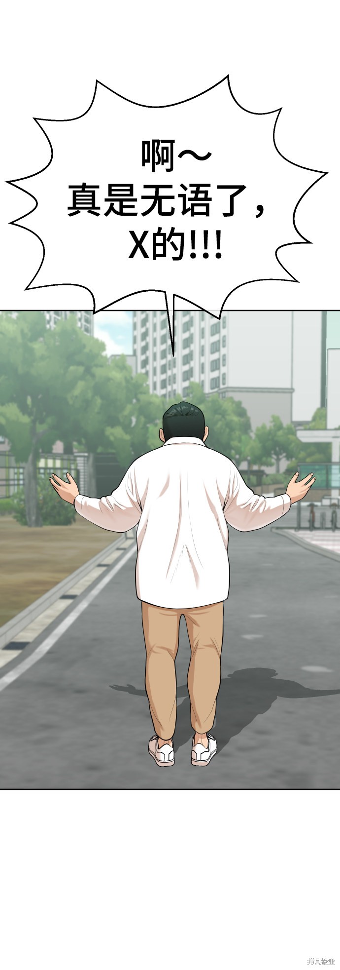 第15话59