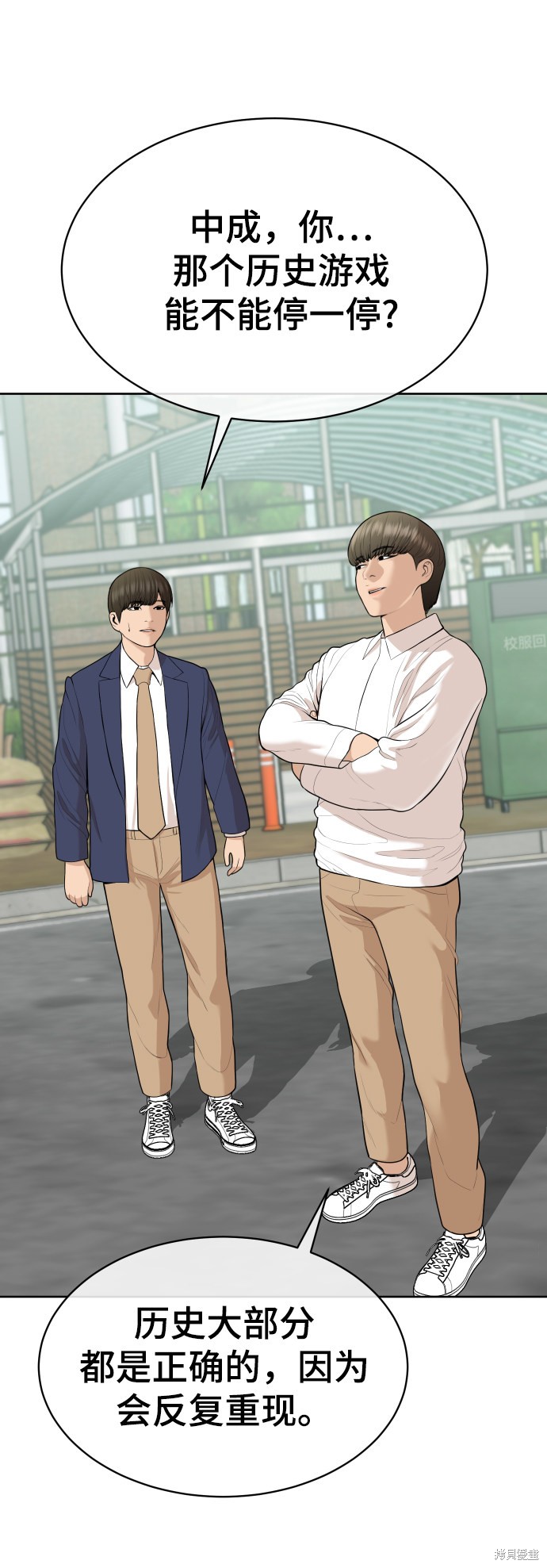 第15话65