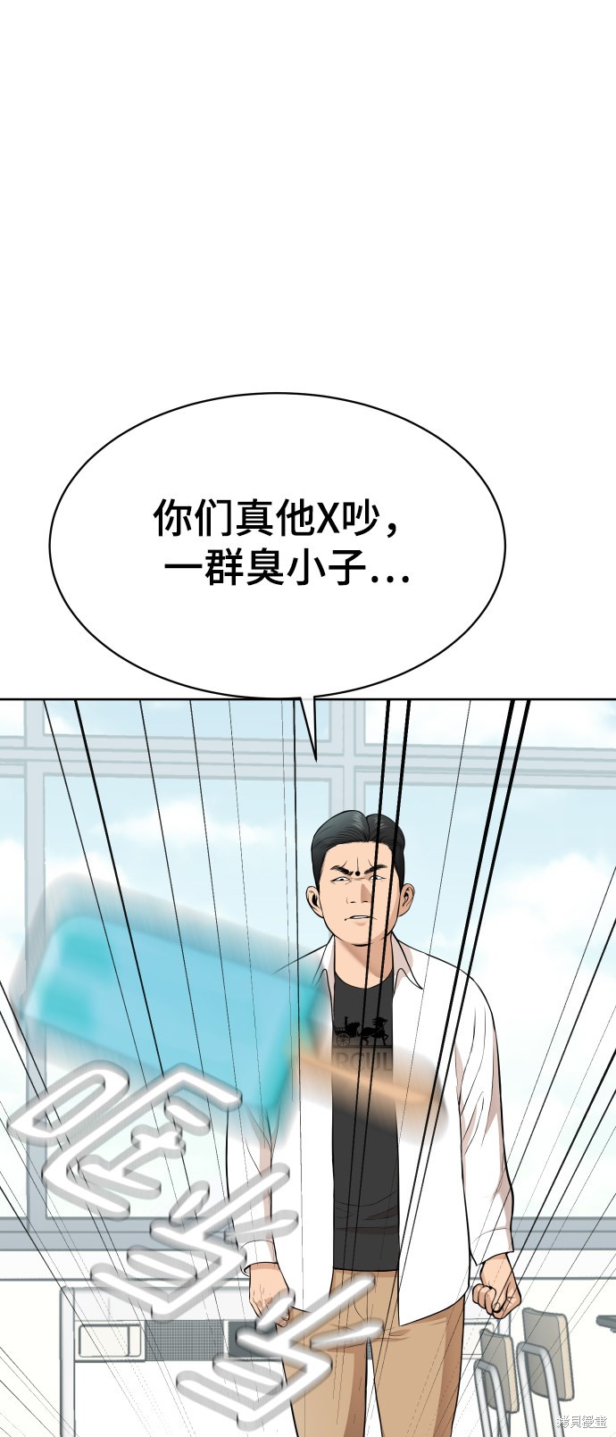 第15话7