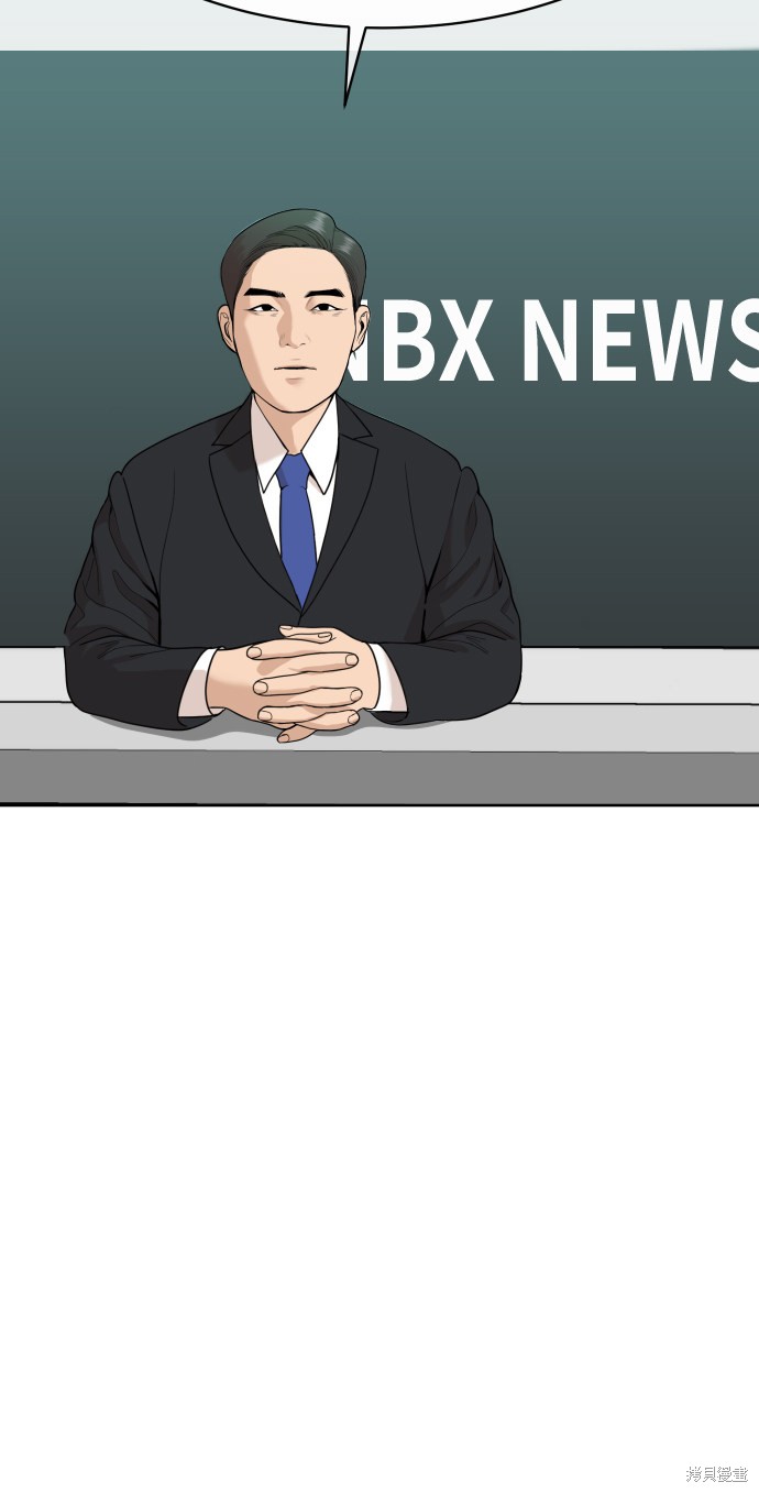 第15话72