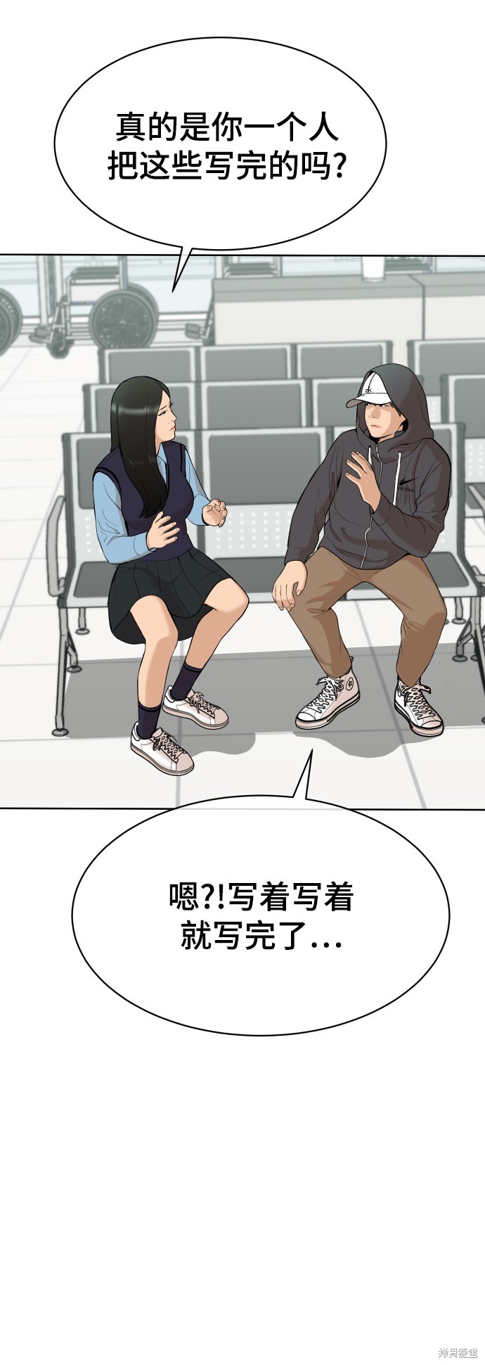 第16话17