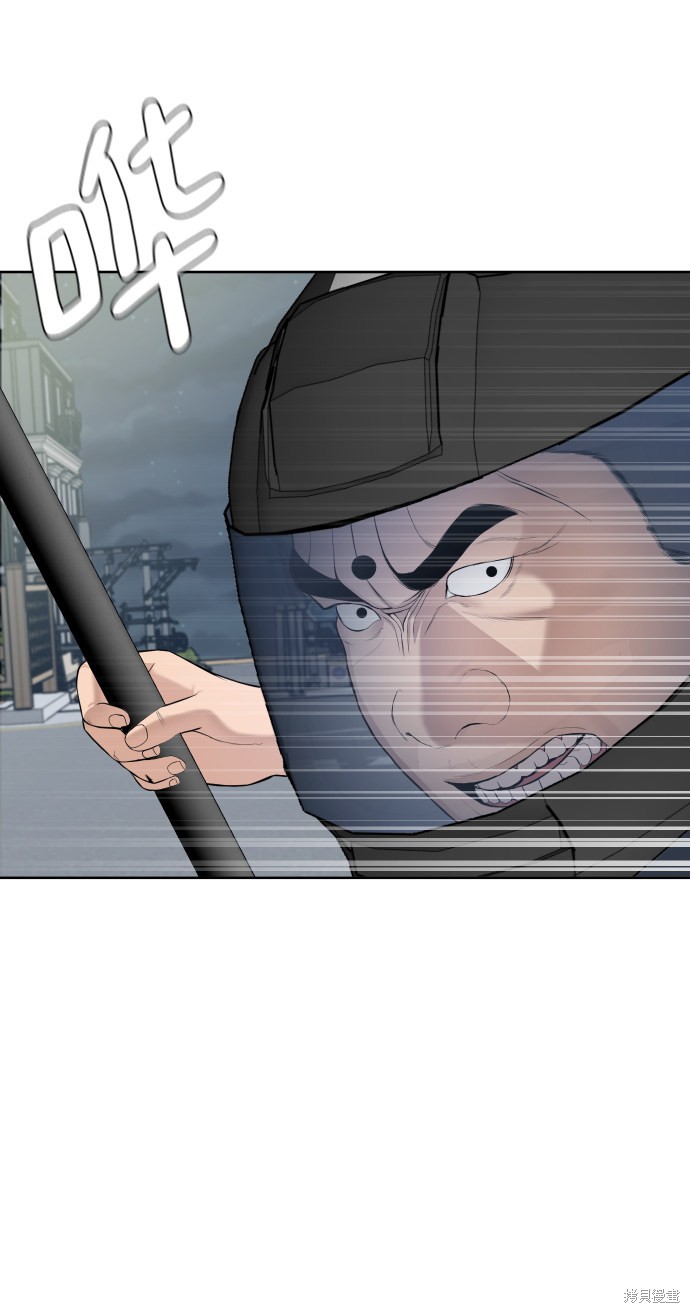 第16话40