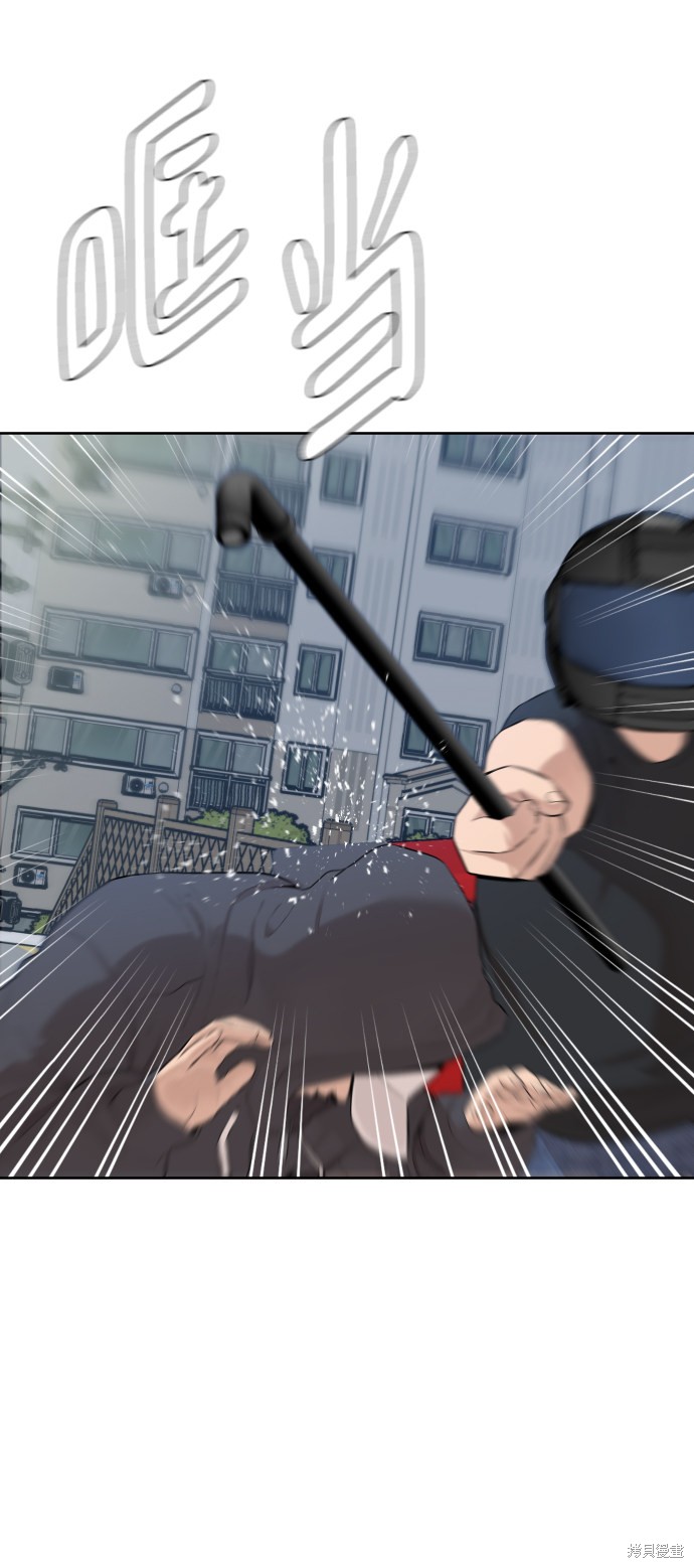 第16话41