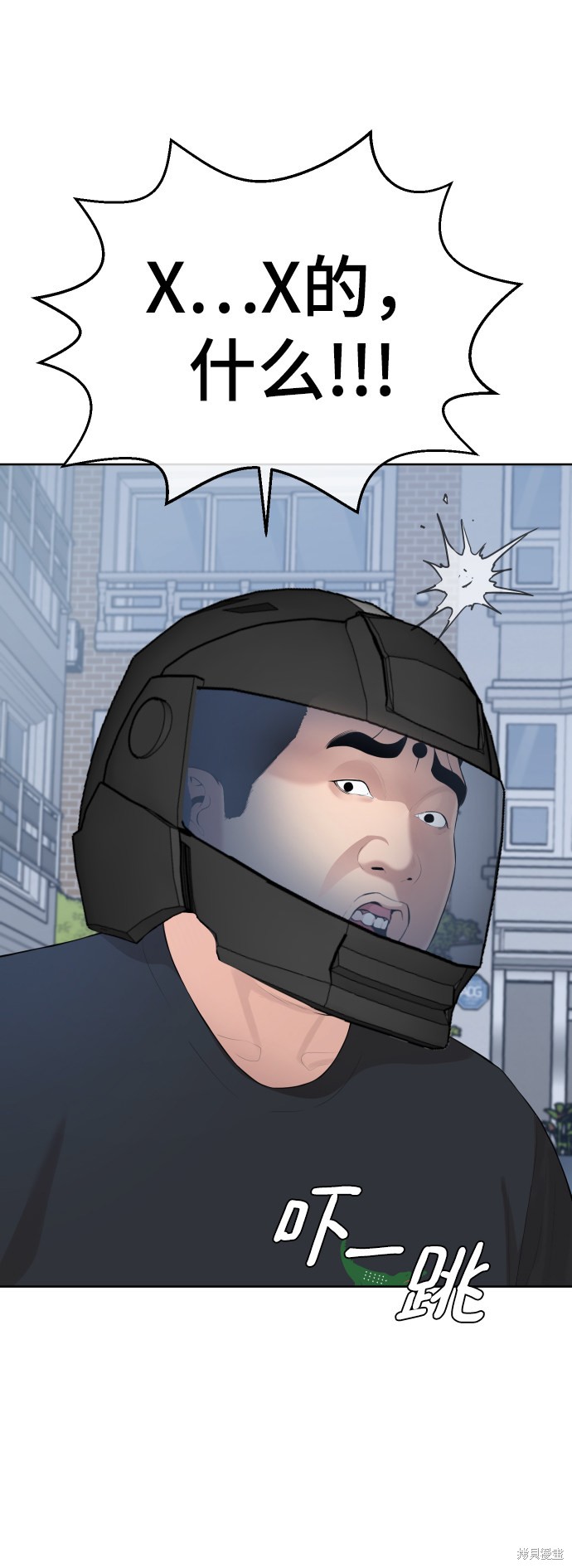 第16话47
