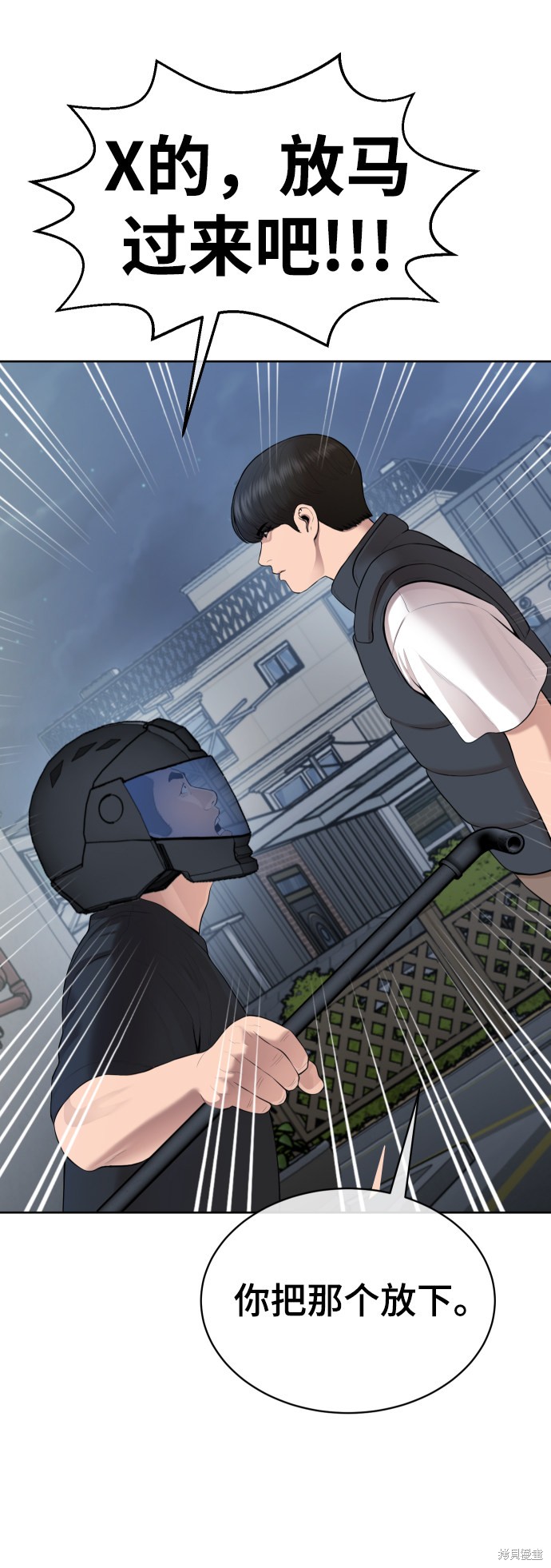 第16话64