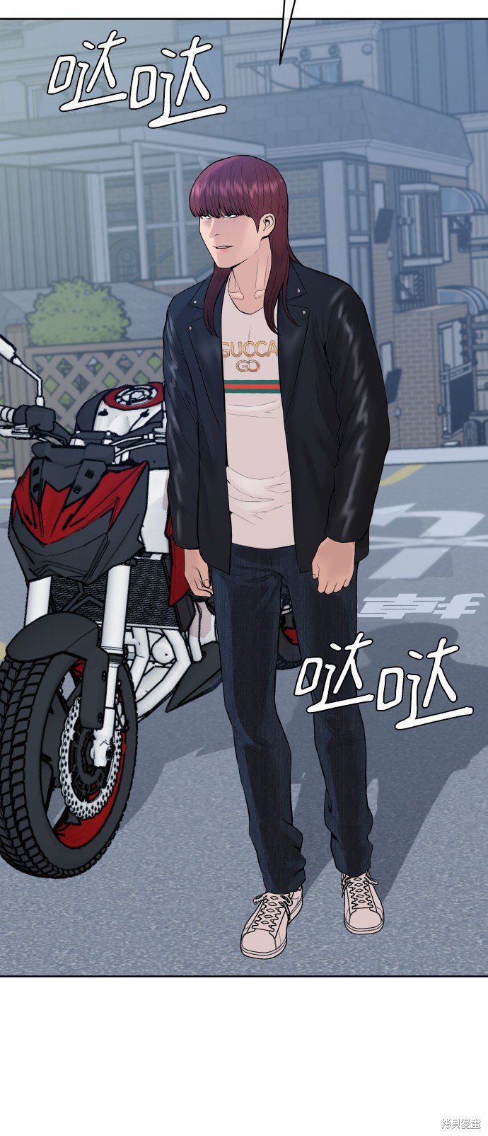 第16话77