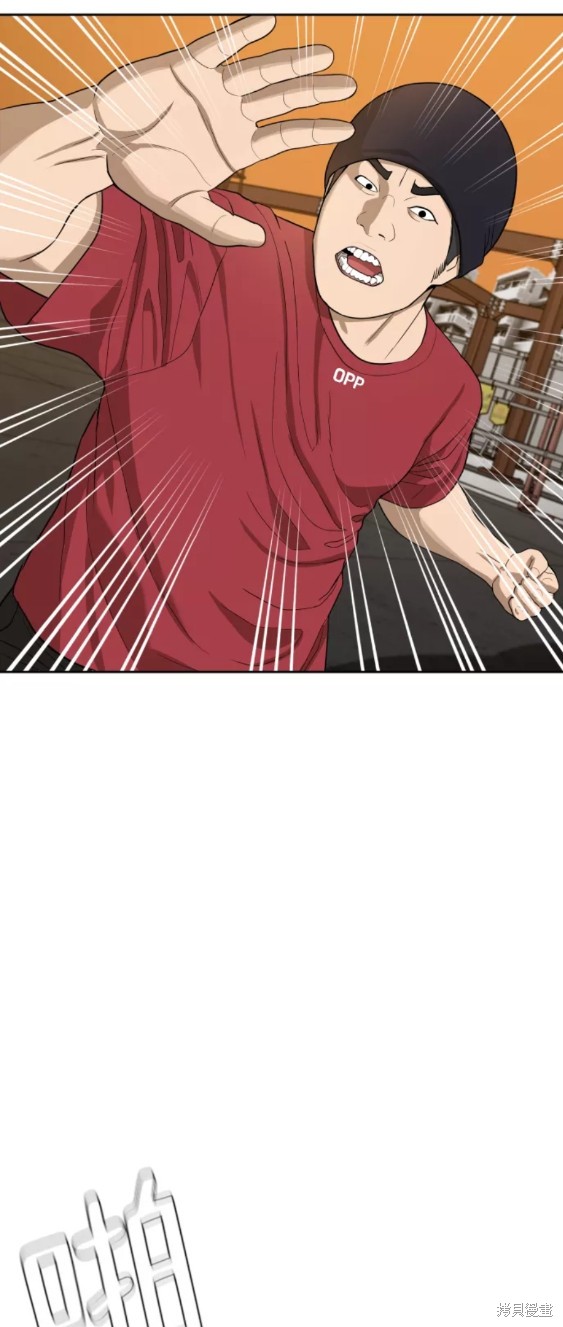 第20话50