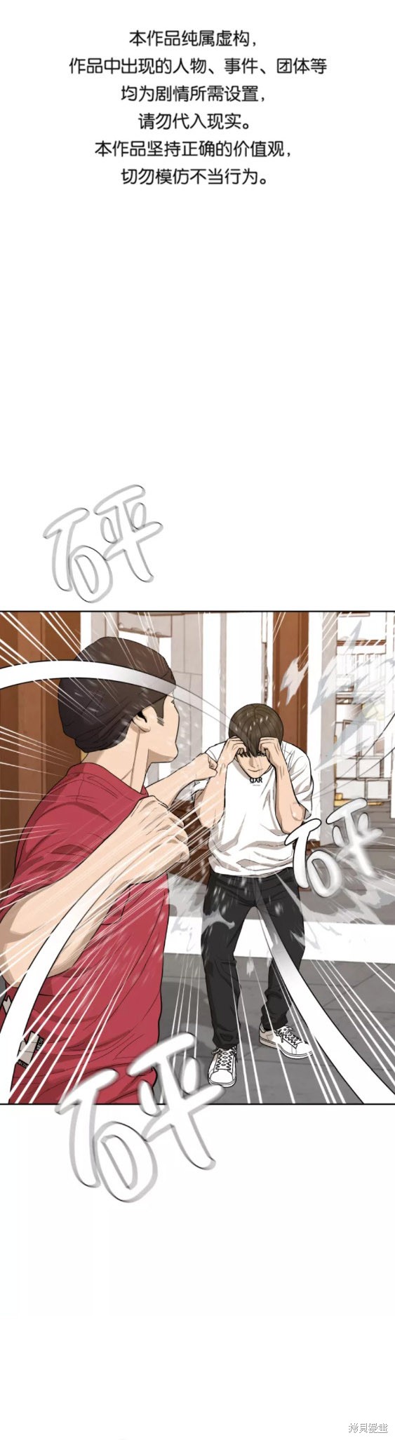 第21话0