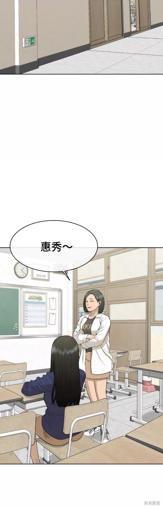 第22话34
