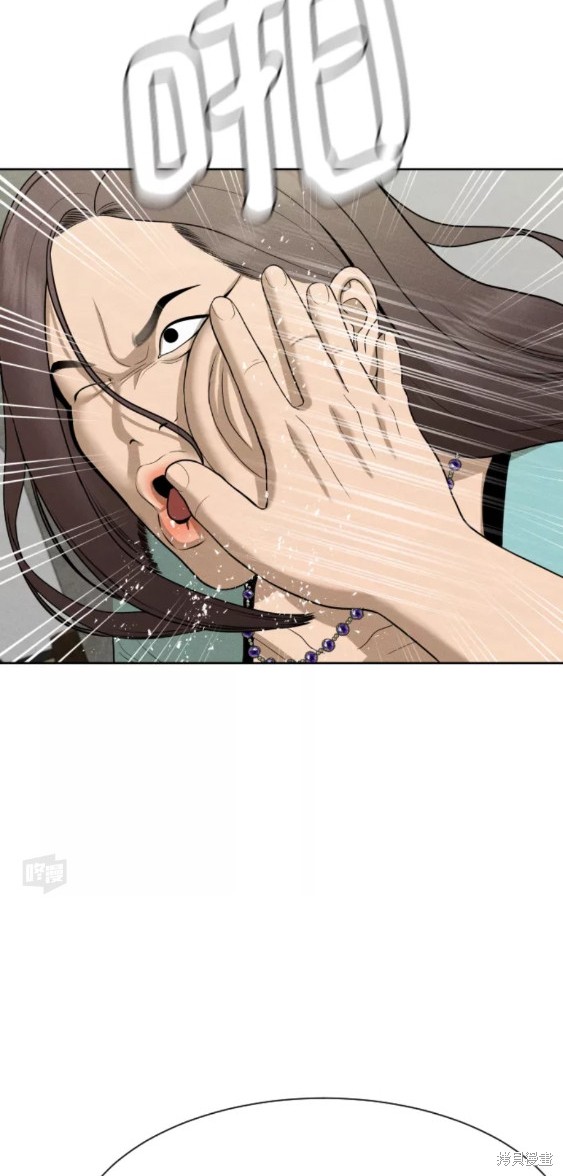 第25话59