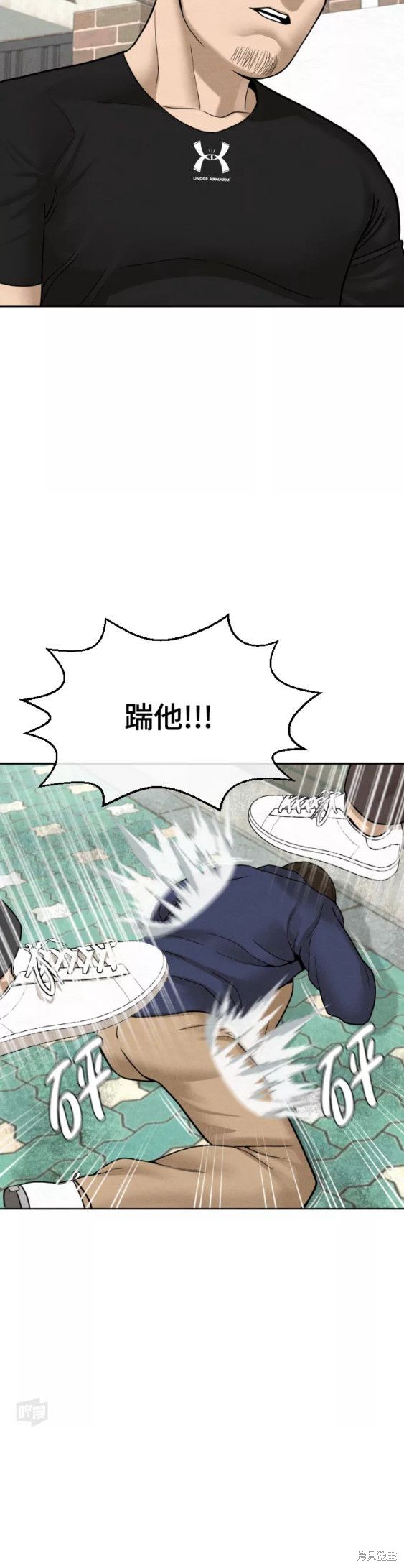 第27话10