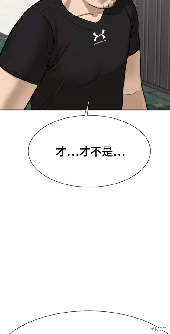 第27话31